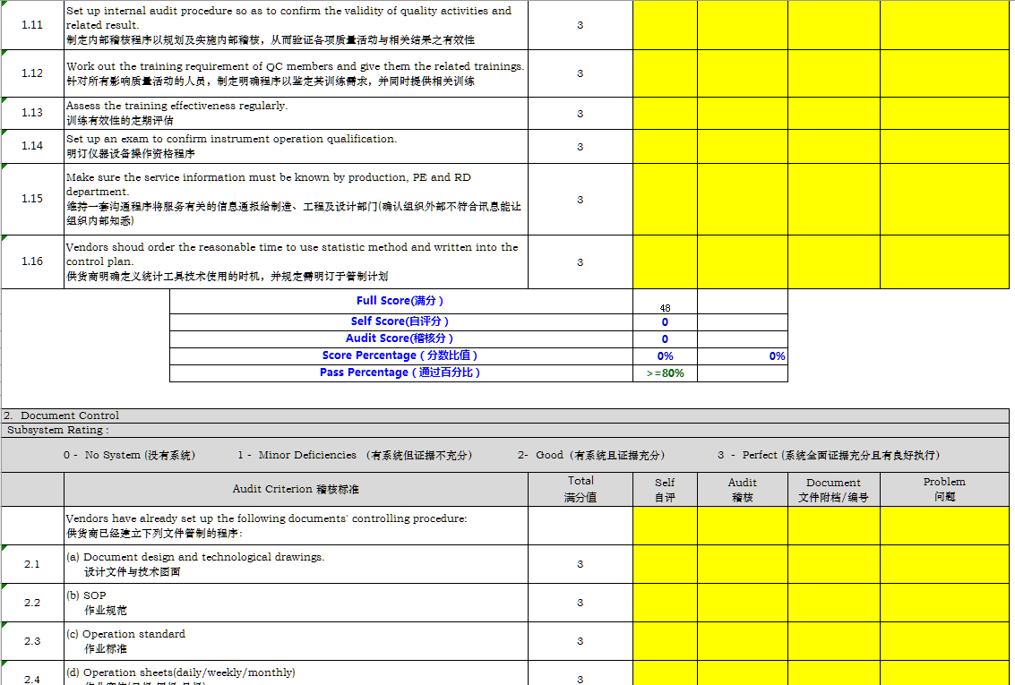 _1631949401347 _1631949401347