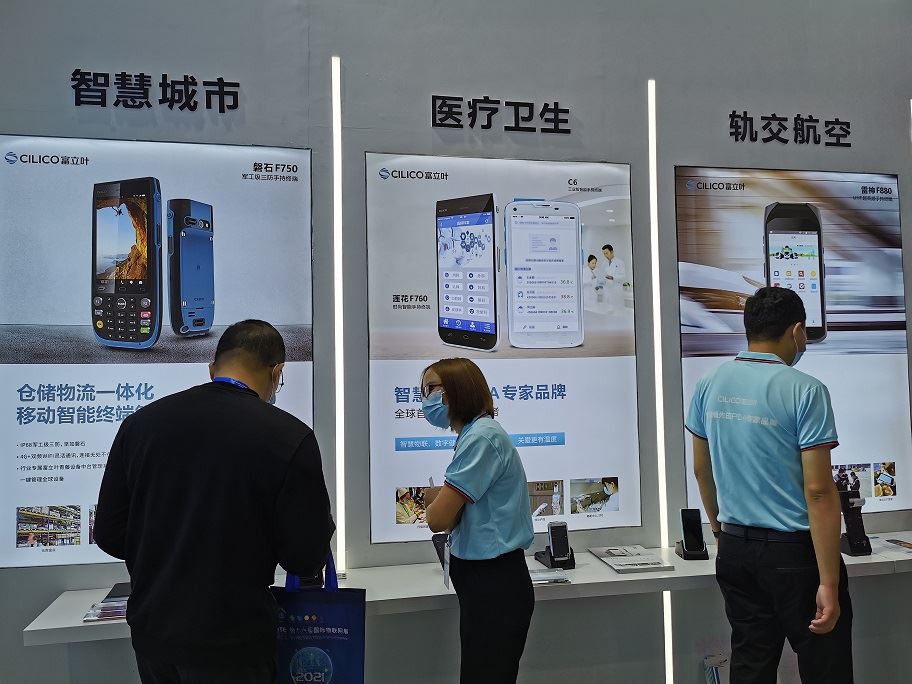 pogo pin charging FOR PDA pogo pin charging FOR PDA