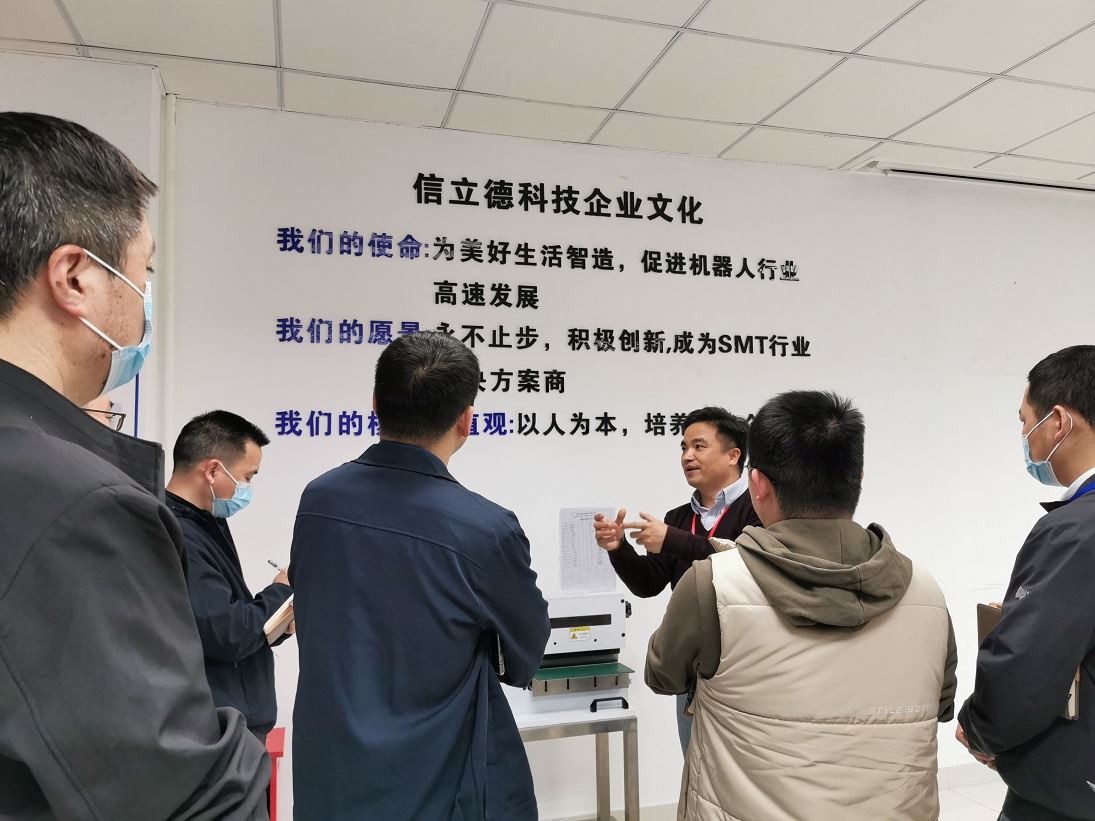 _20220218093943 _20220218093943