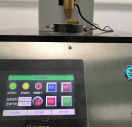 Пого пин тестер струје како би се осигурала прихватљива висока струја