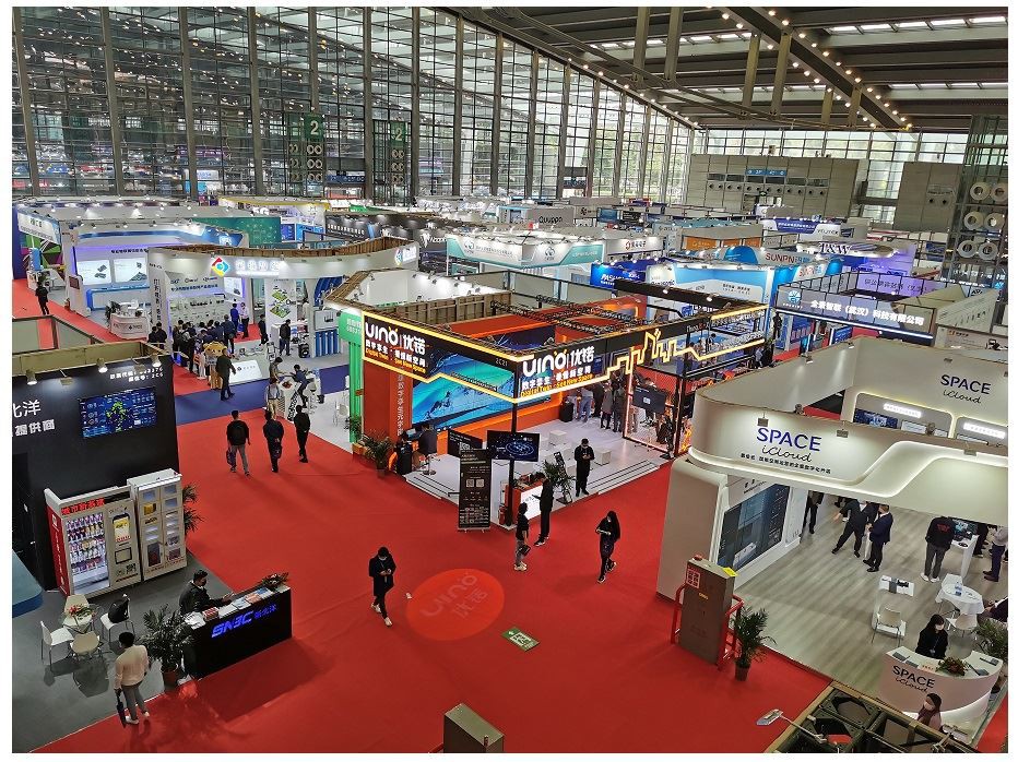 Međunarodna izložba Interneta stvari