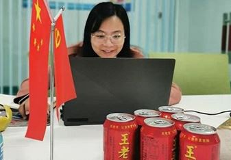 Услуга осмеха је увек ту