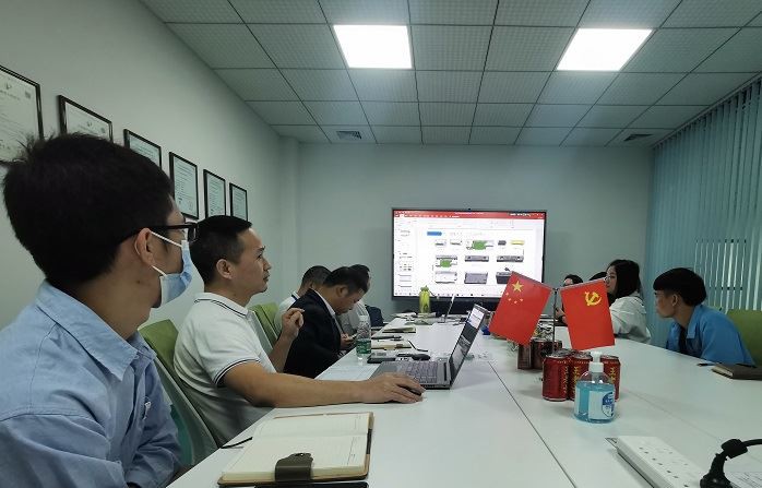 Пого Пин Састанак за комплетно решење