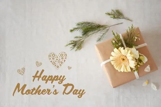 Срећан дан мајки