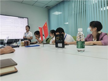 Недељна конференција компаније