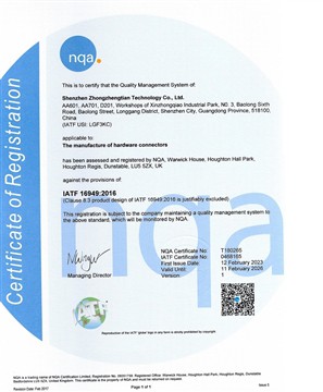 Пого Пин конектори за ЕВ пуњење