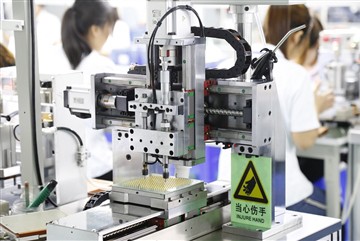 Производни процес пуњења пого пина