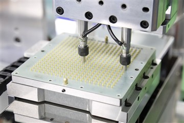 Како одабрати пого игле за пуњење