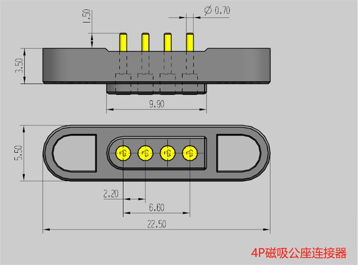 The 4PIN Magnetic Charging Connector